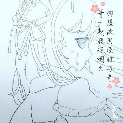 新郎被绑电杆泼可乐